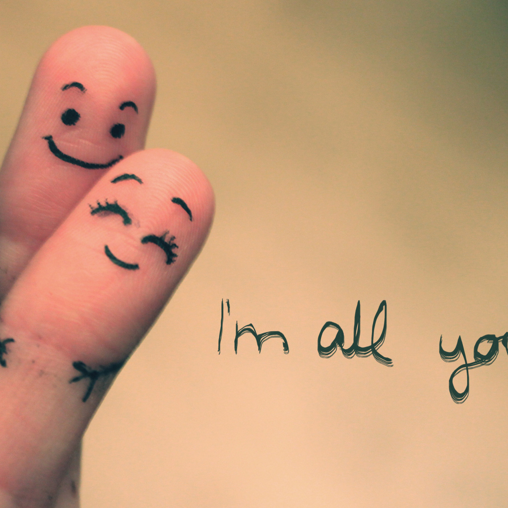 Я весь твой