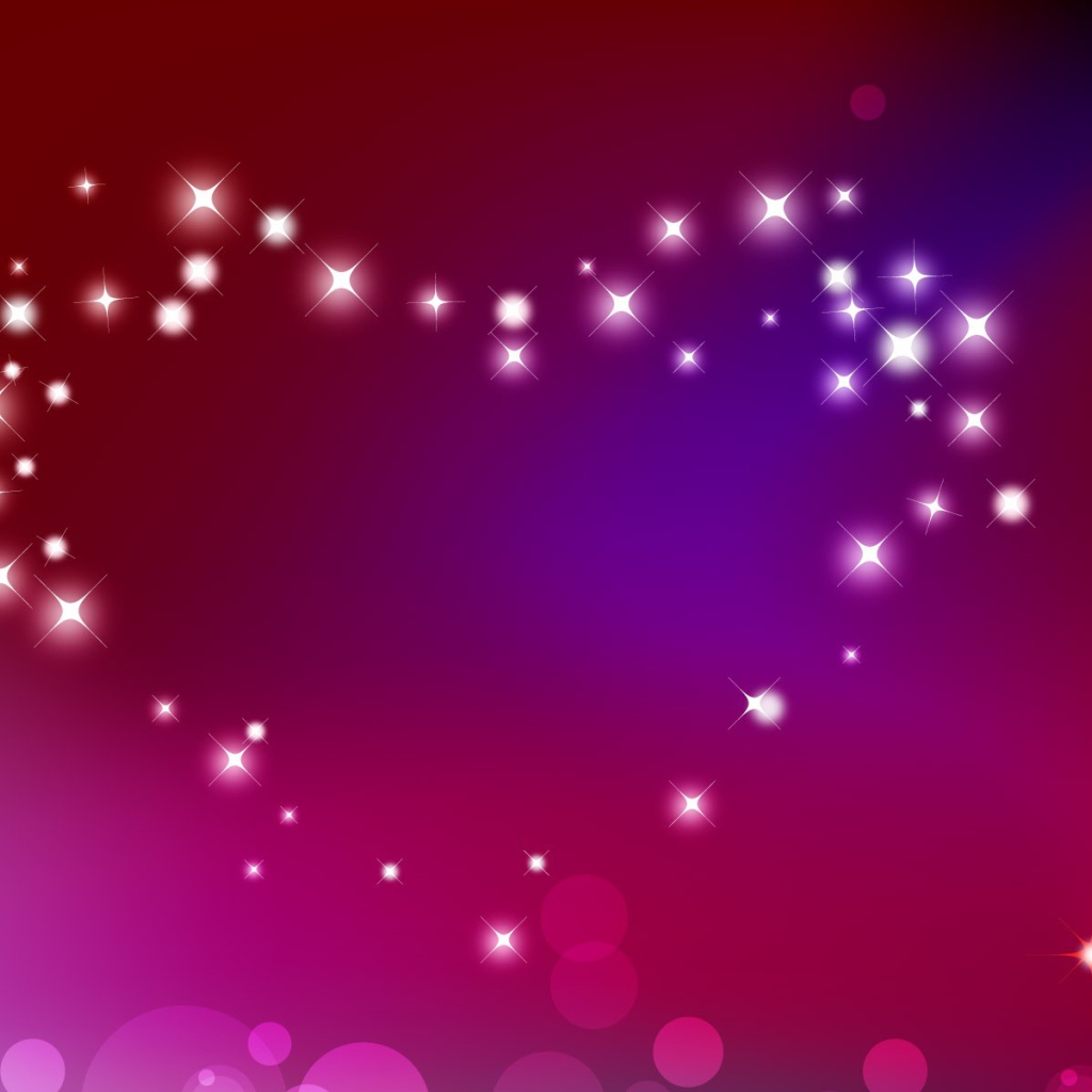 Звездное сердце