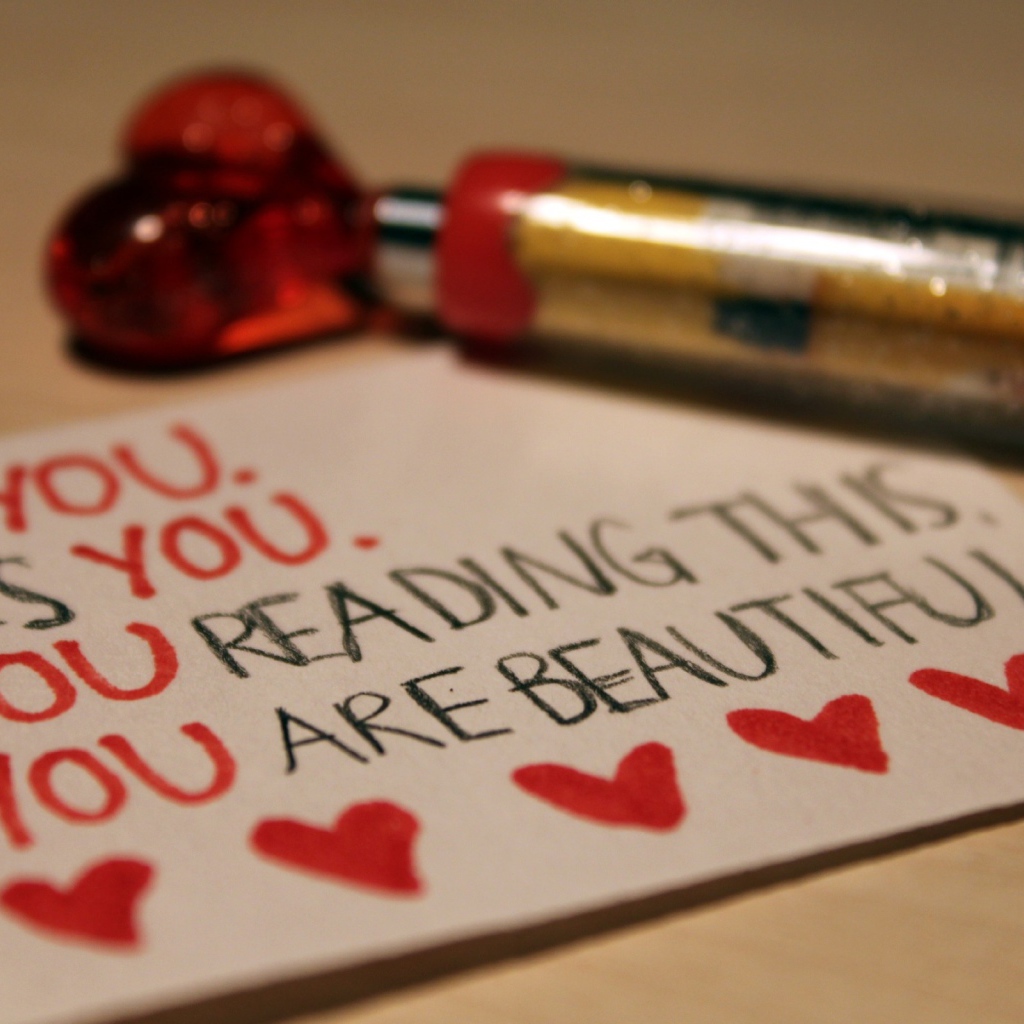 Ты читаешь это