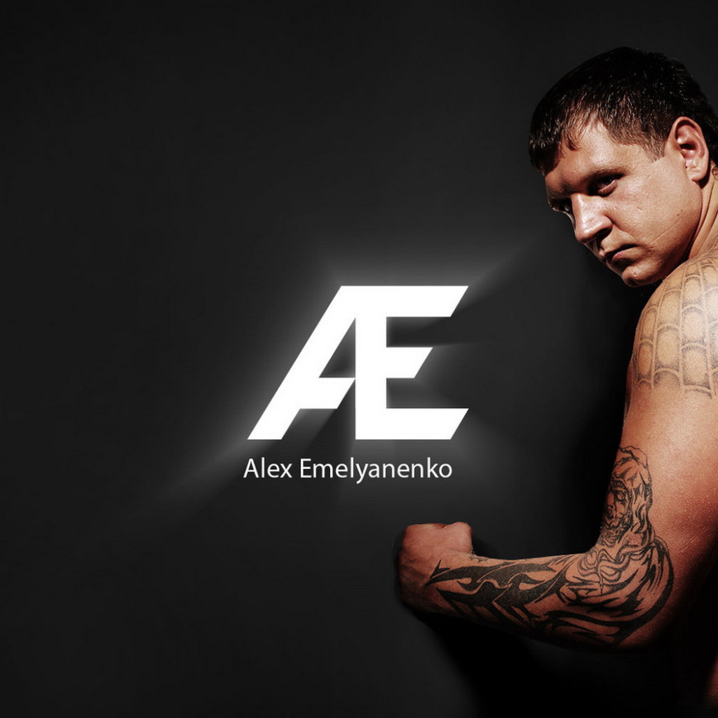 Александр Емельяненко