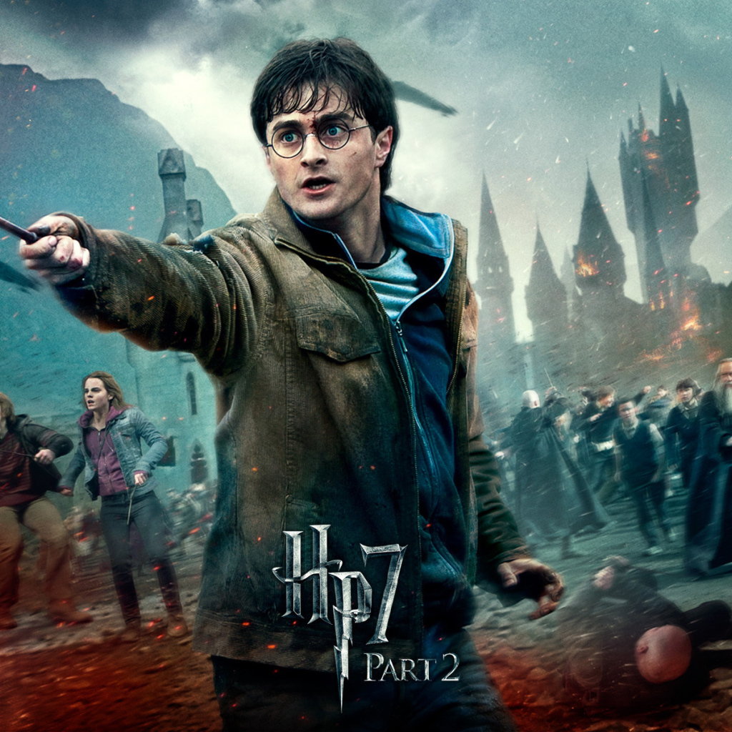 Гарри Поттер и Дары смерти: Часть 2