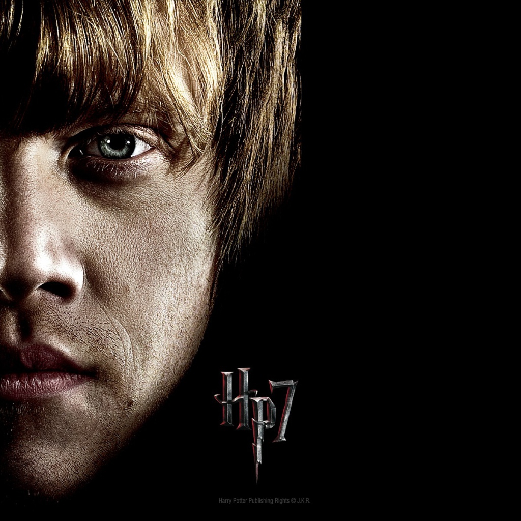  Гарри Поттер и Дары смерти, Рон Уизли