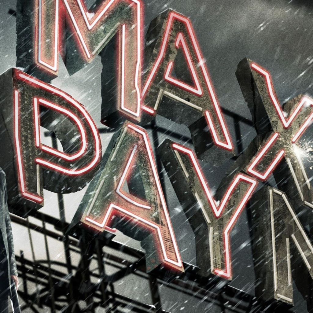 Макс Пэйн (Max Payne)