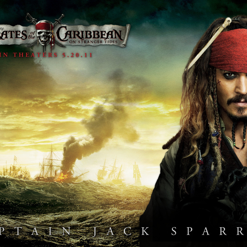 Пираты Карибского моря 4: На странных берегах