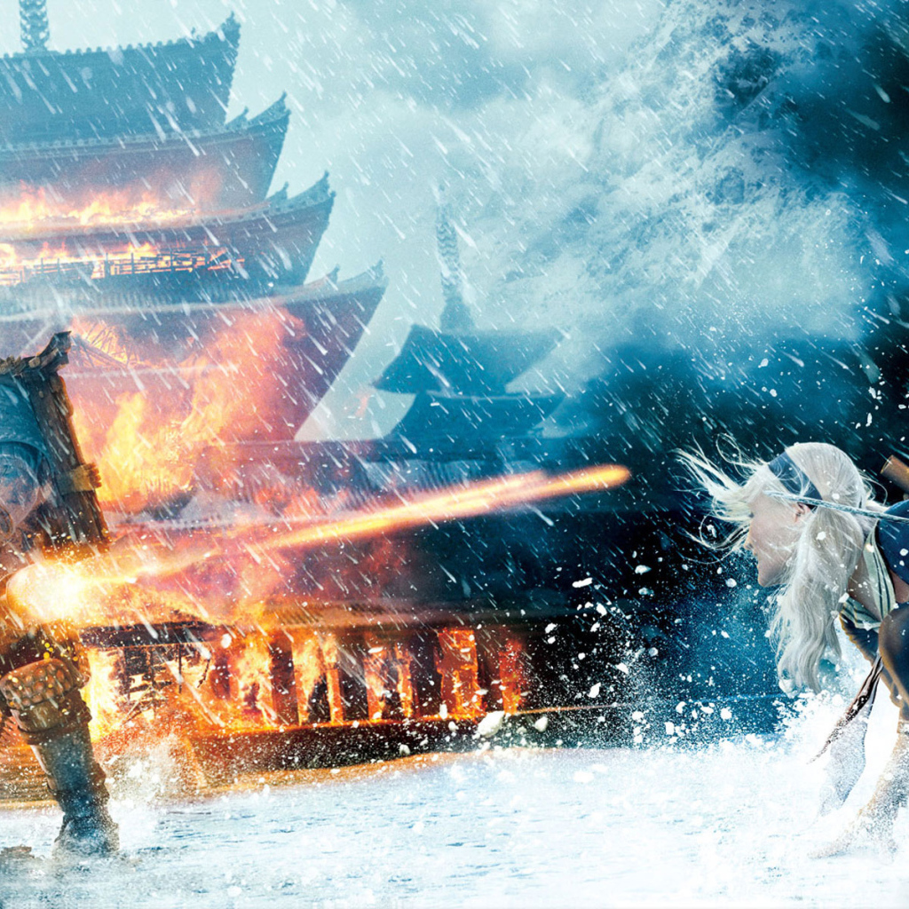 Запрещенный прием