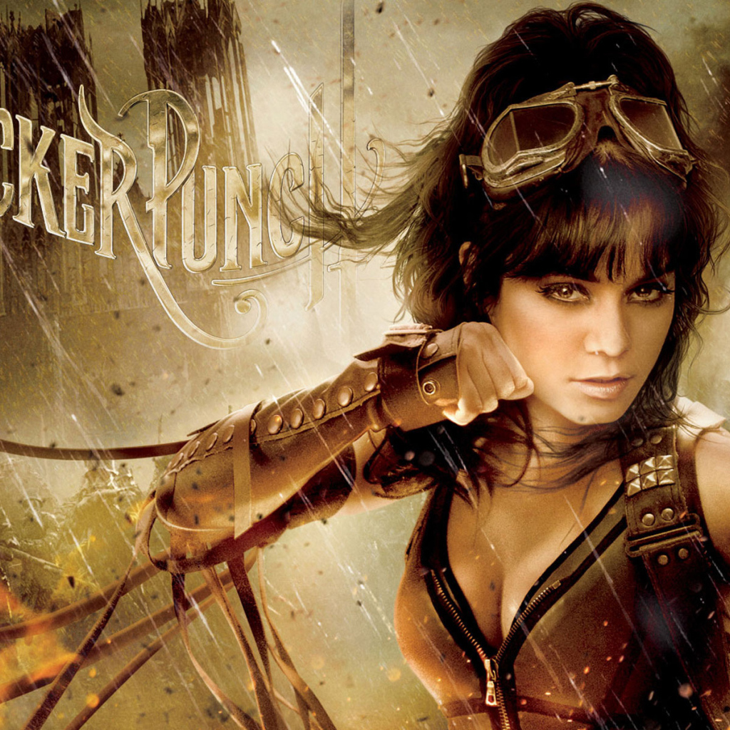 фэнтези Запрещенный прием