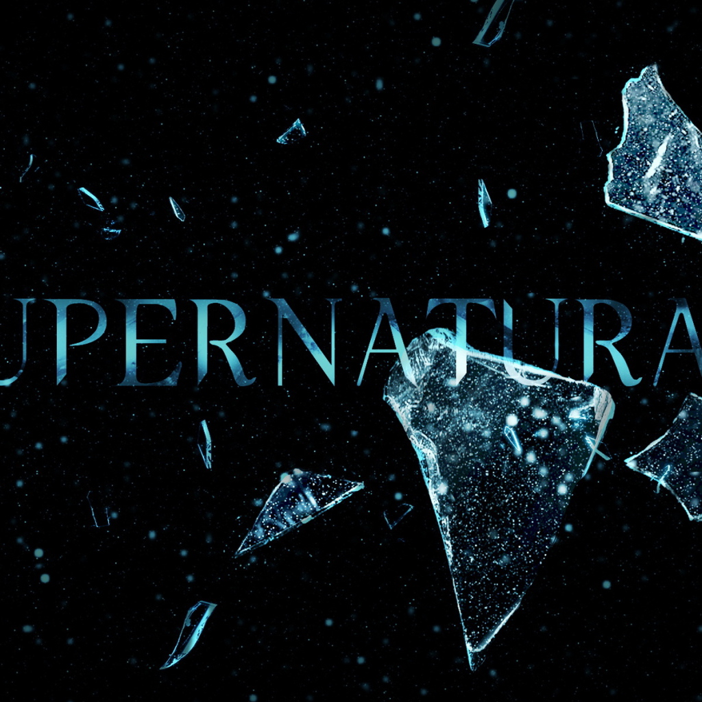 Сверхъестественное