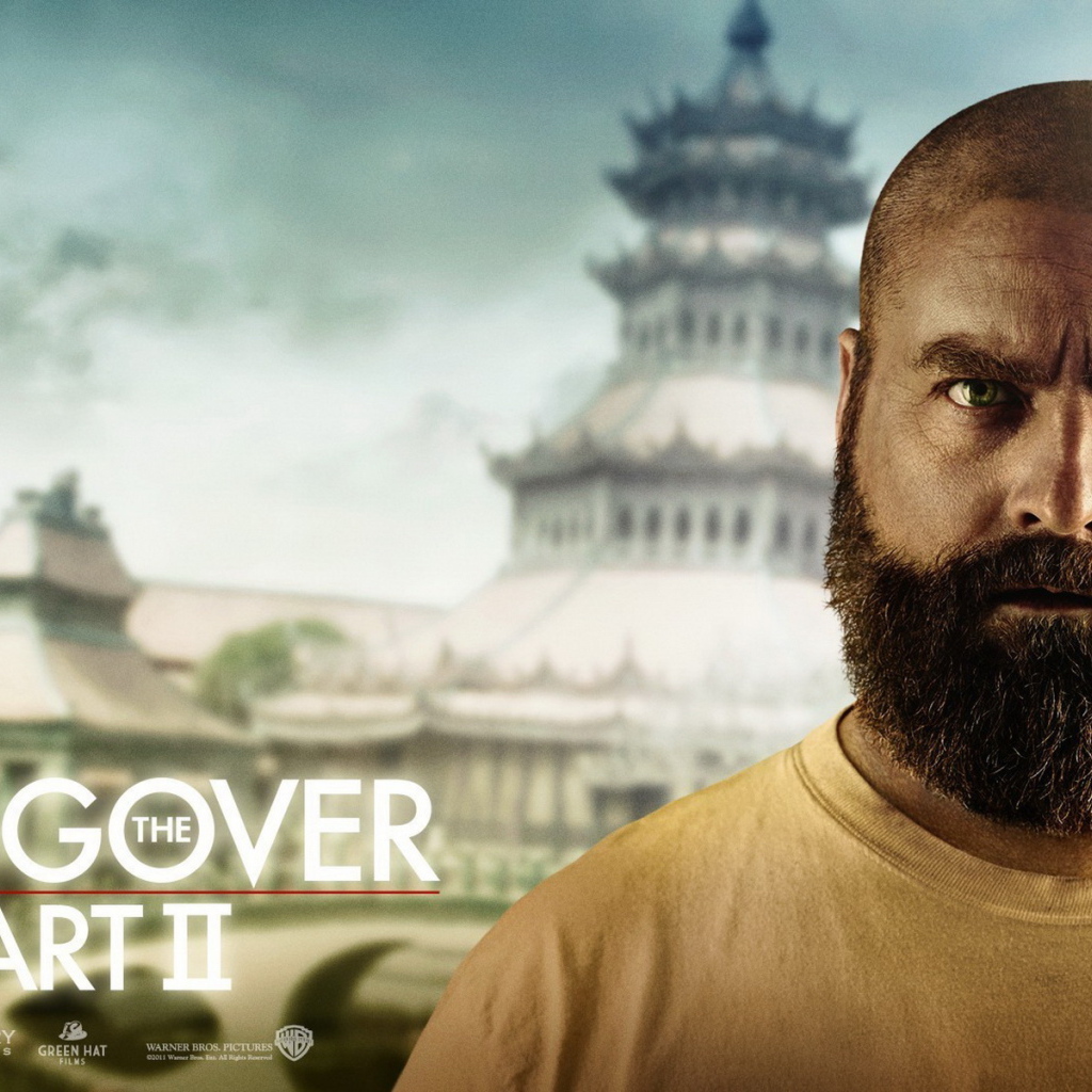 Мальчишник 2: Из Вегаса в Бангкок