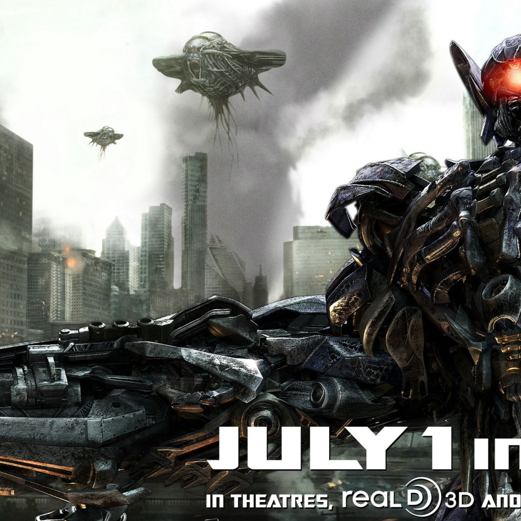 Трансформеры 3