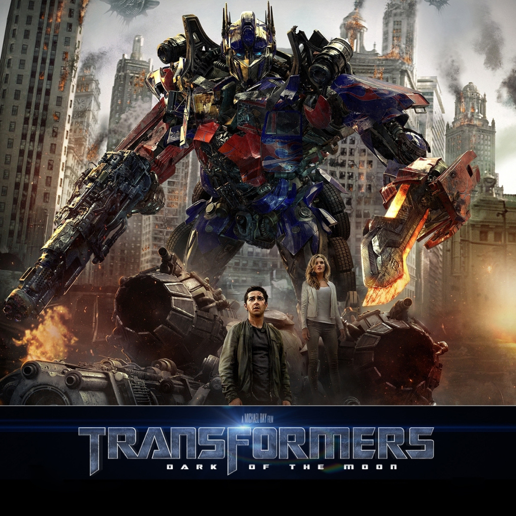 Трансформеры: Темная сторона луны