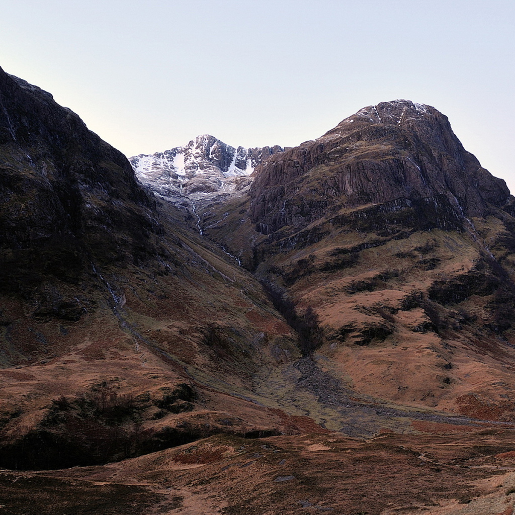 Три вершины