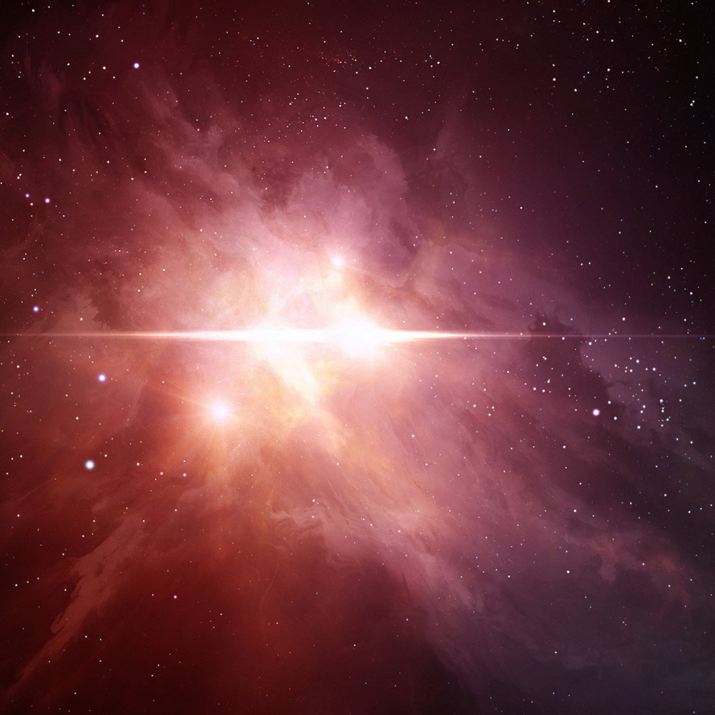 Яркое созвездие