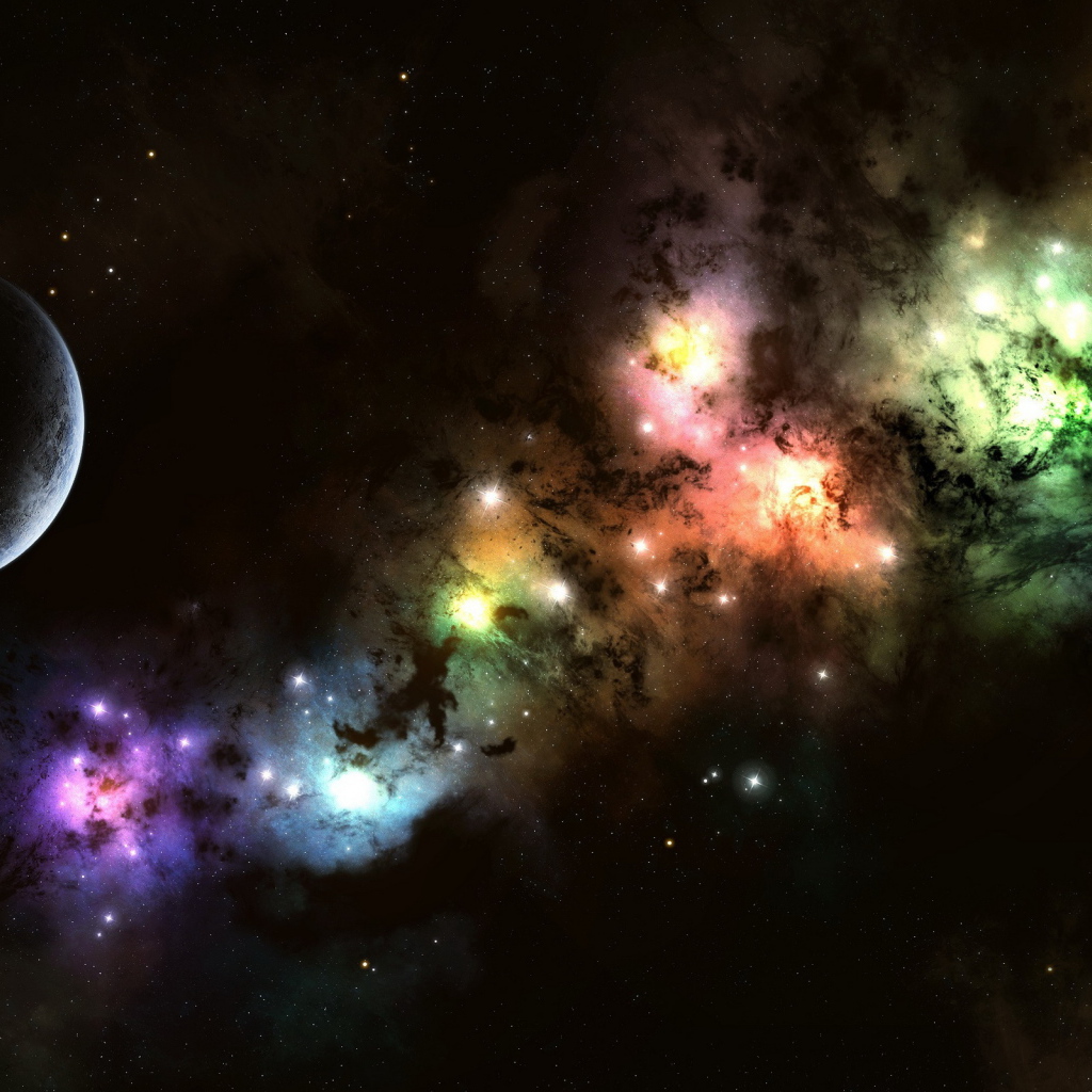 Звезды вдали