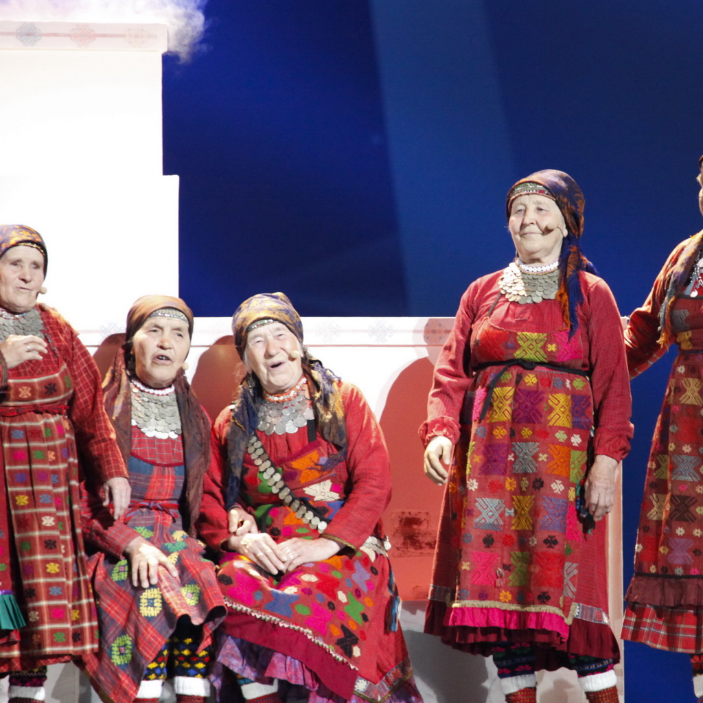 Россия (Бурановские Бабушки)