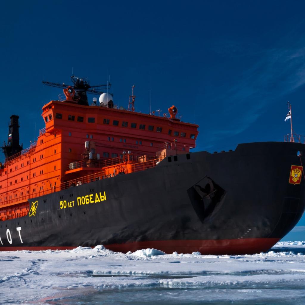 Российский ледокол