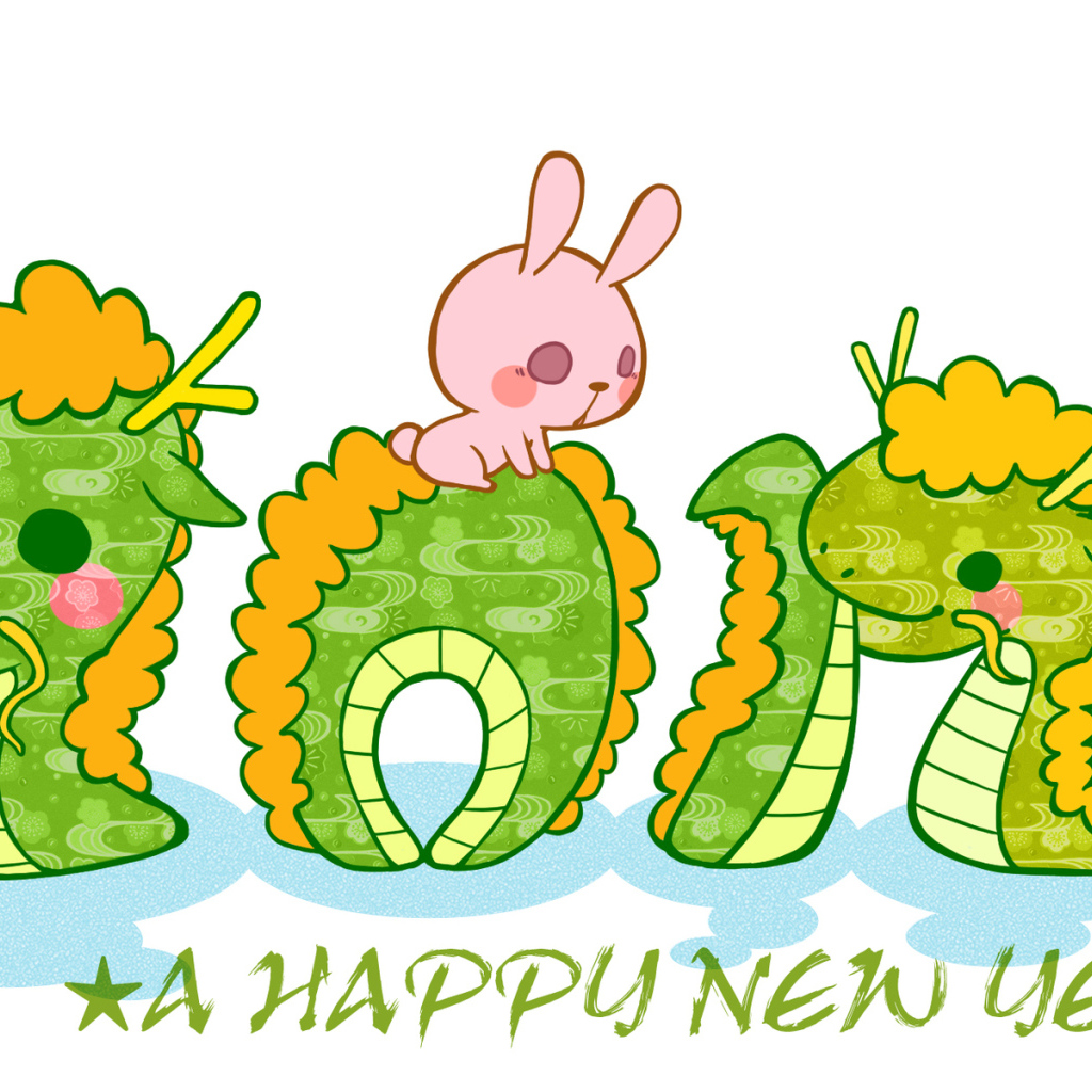 2012 год. Год Дракона