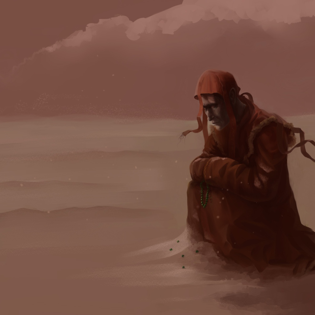 Одинокий странник