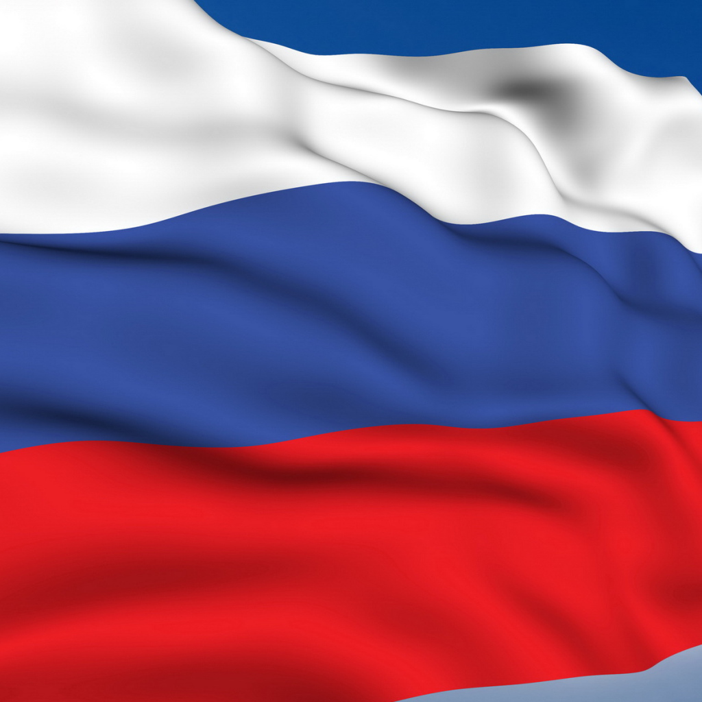 День Независимости