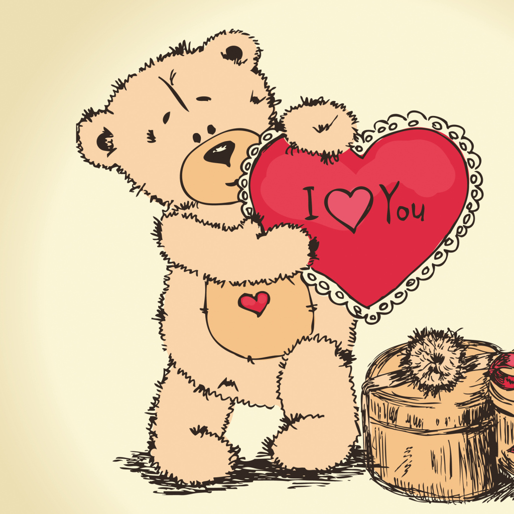 День Влюбленных