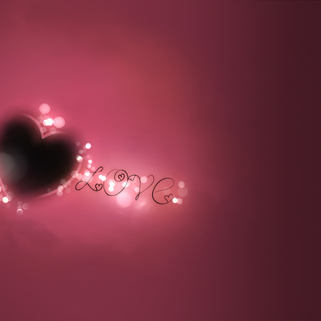 День Святого Валентина