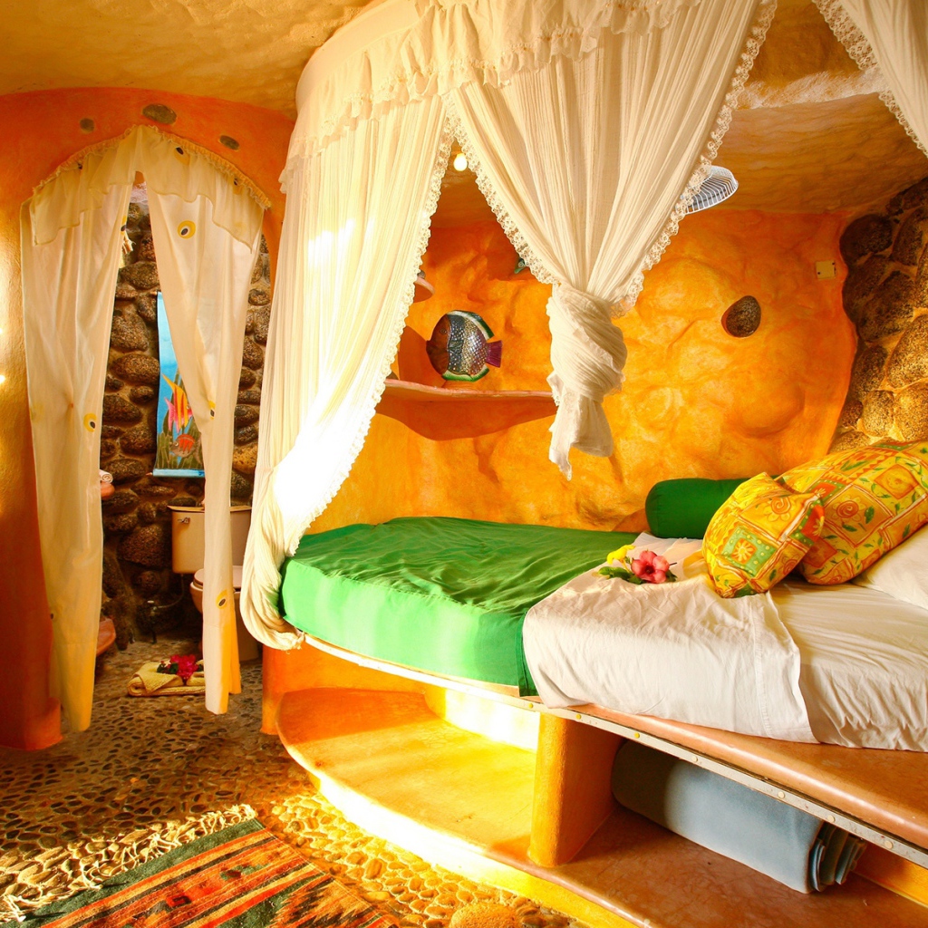 Уютное место для отдыха