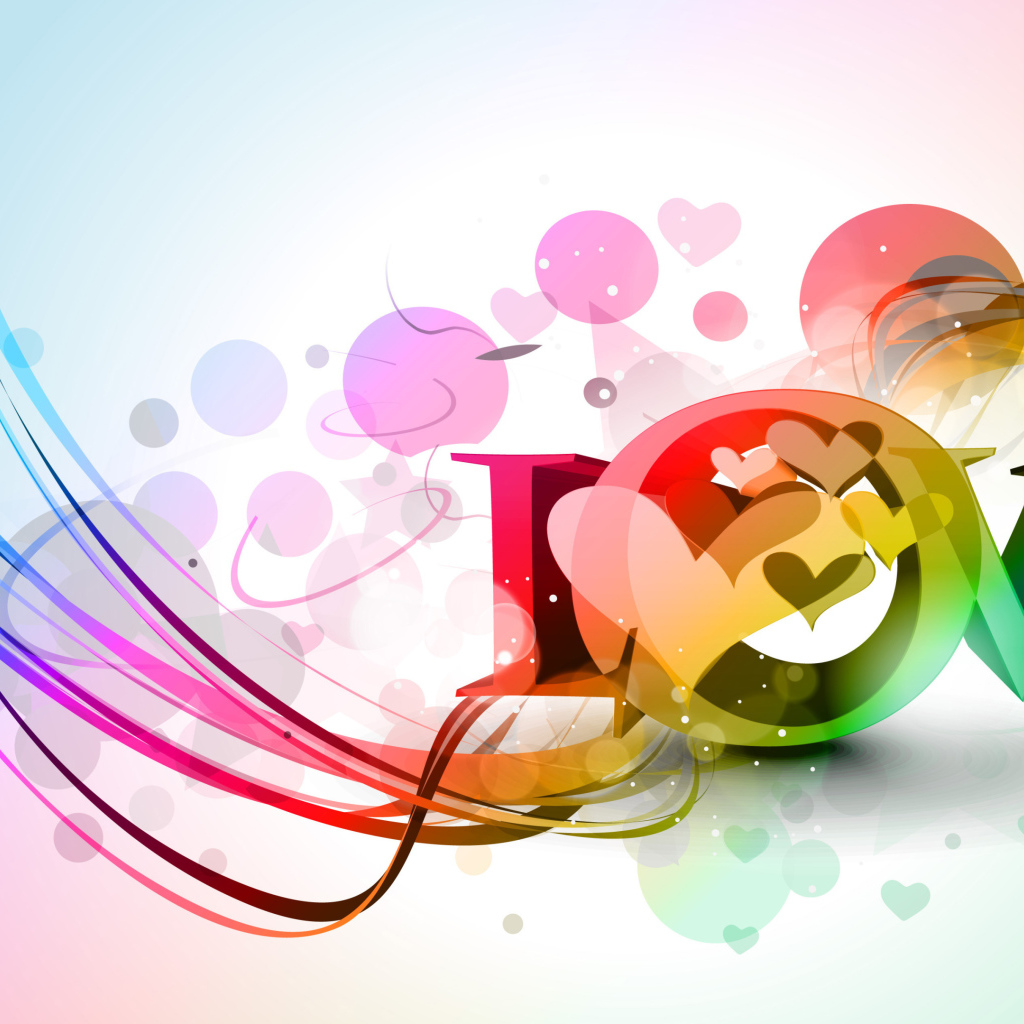 Радуга любви