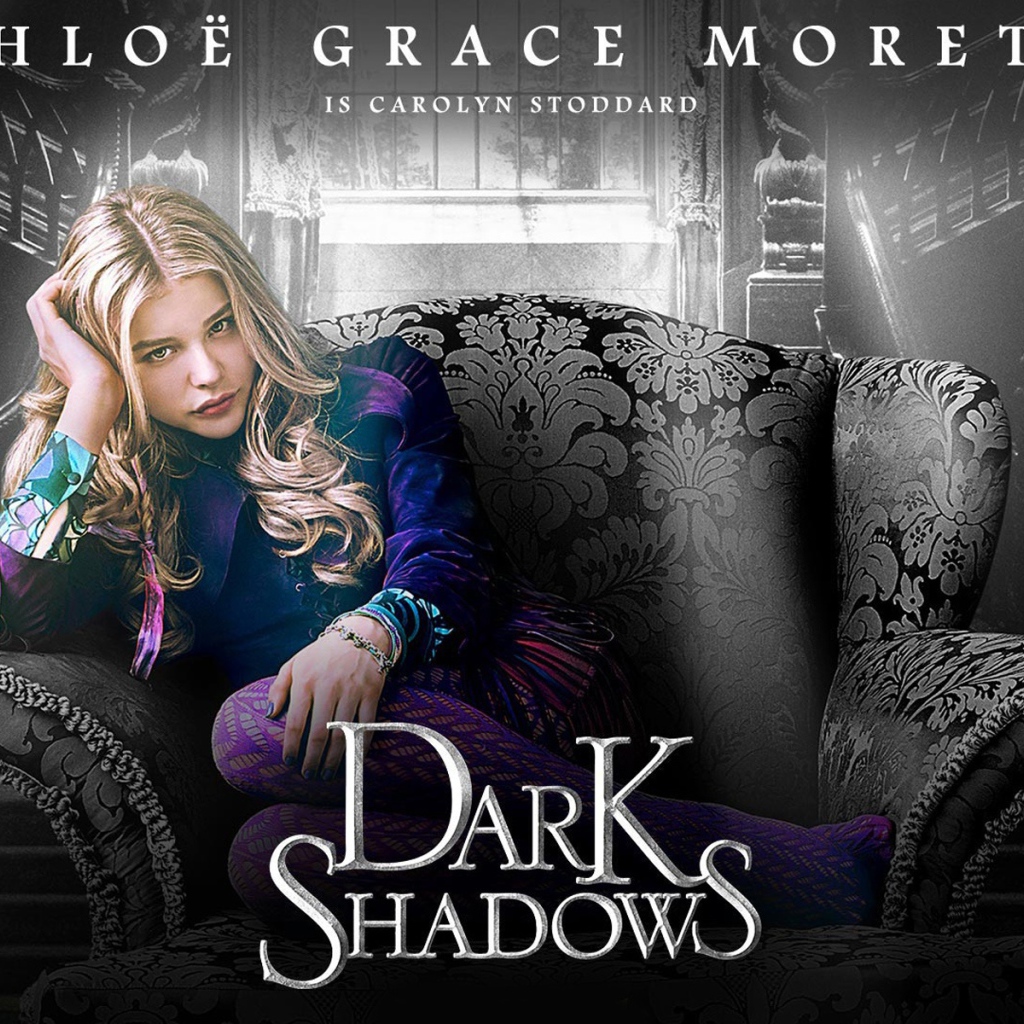 Мрачные тени