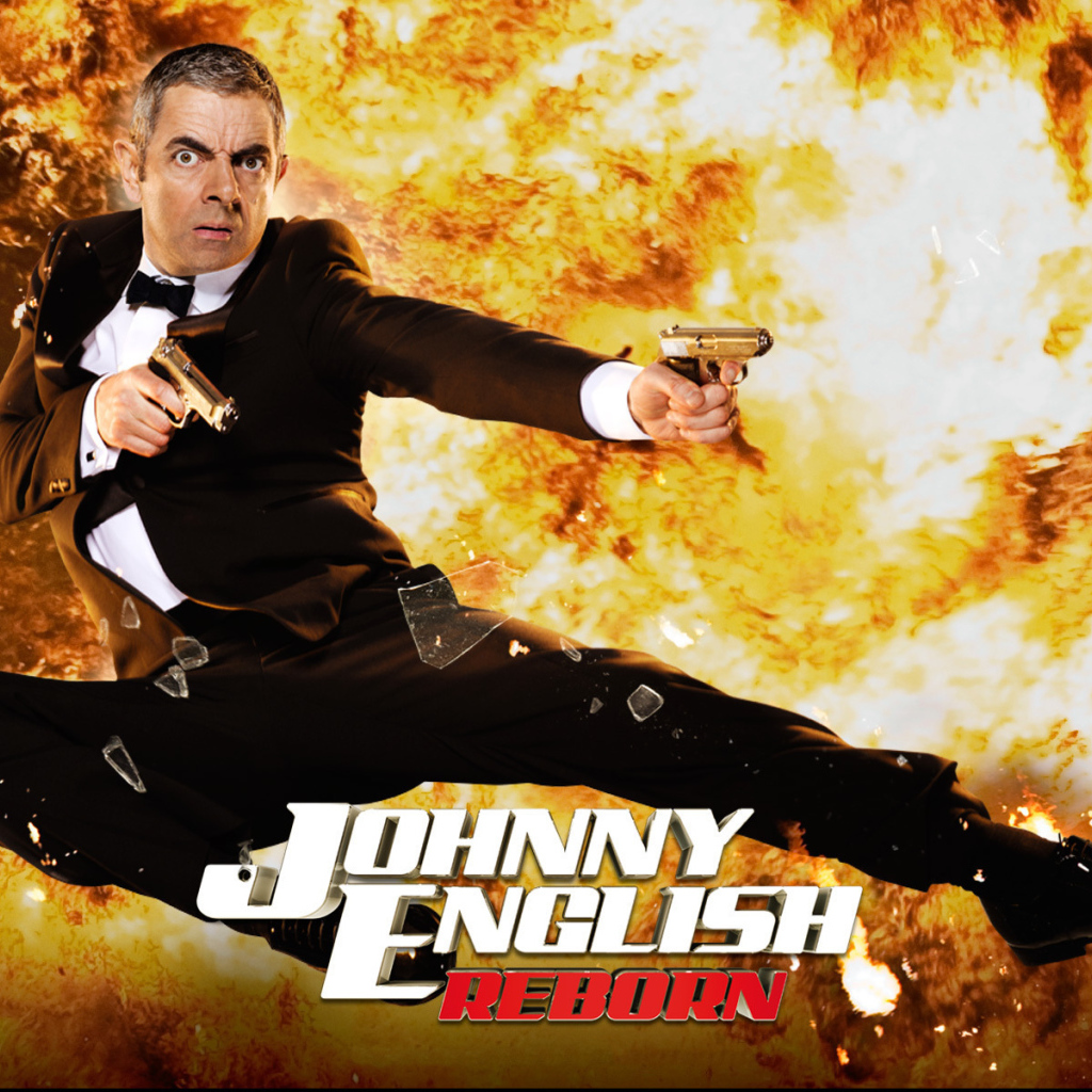 Агент Джонни Инглиш: Перезагрузка (Johnny English Reborn)