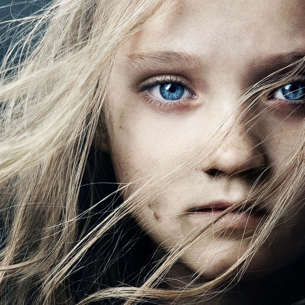 Отвеженные 2012