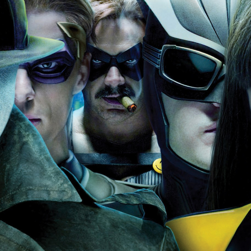 кино Хранители