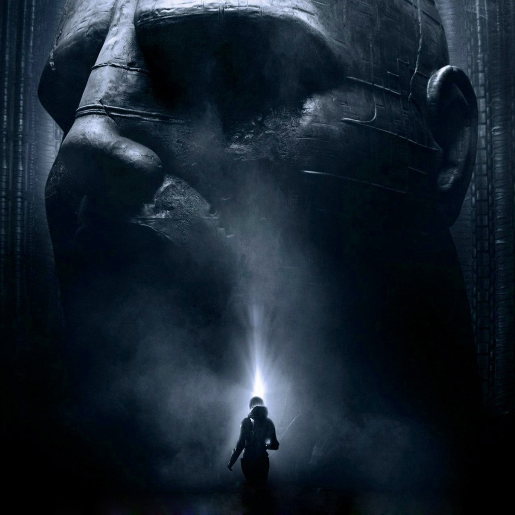 Прометей 2012