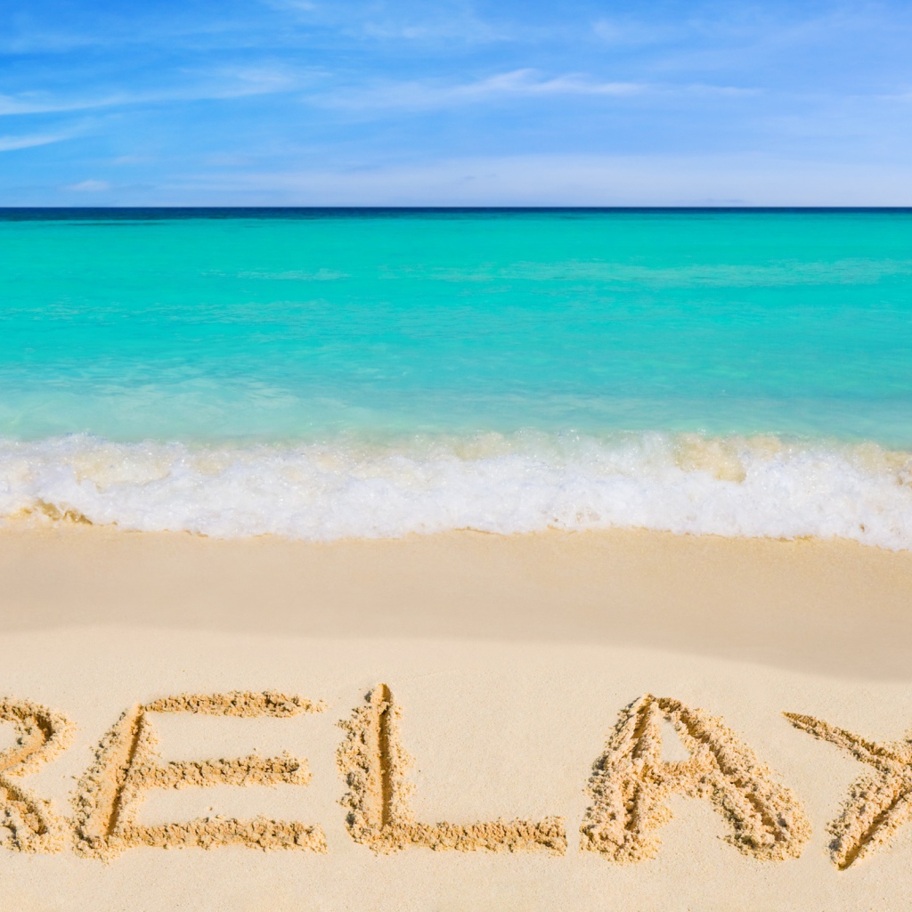 Пляжный отдых