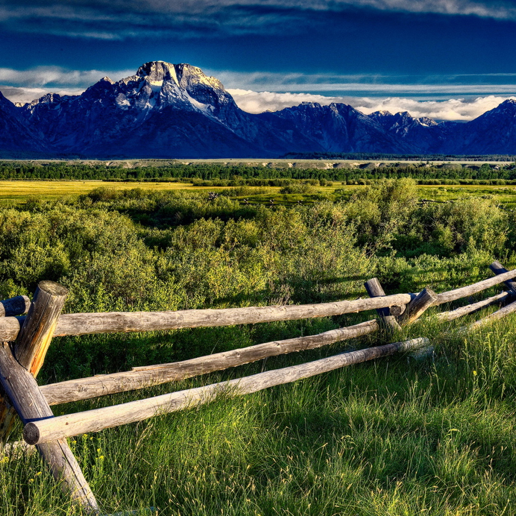 Горная гряда