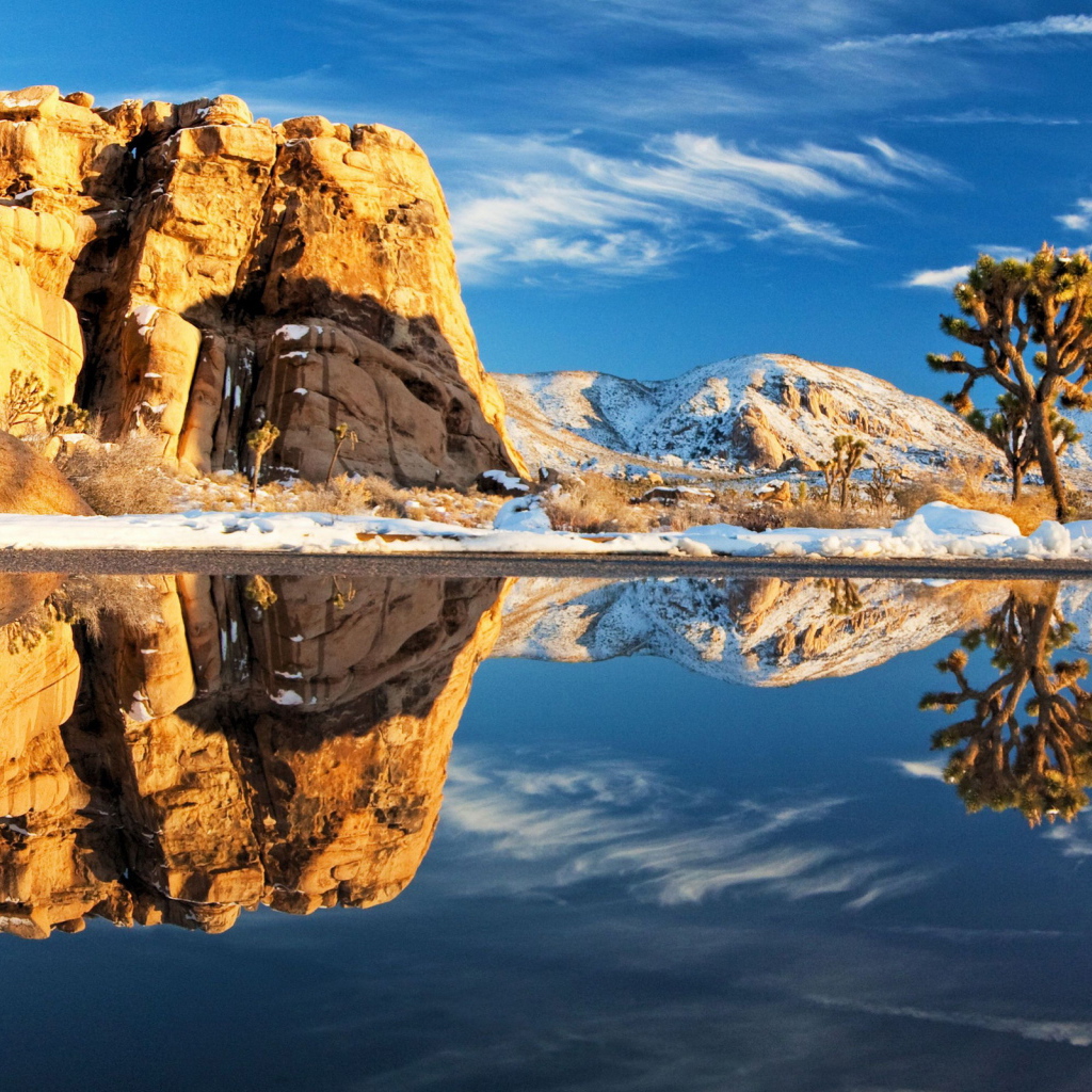 Зеркальное озеро