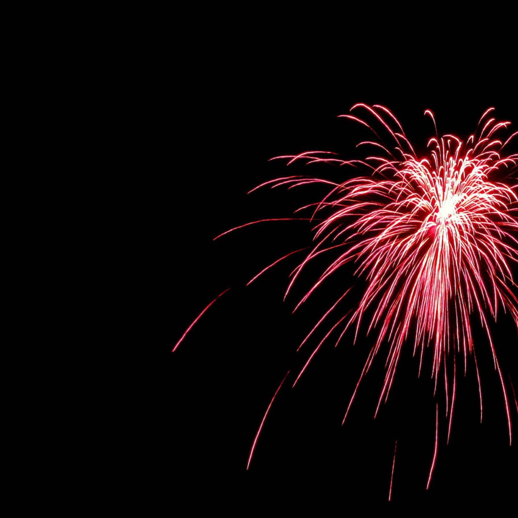 Красный салют