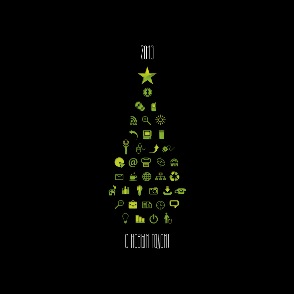 Елка из картинок