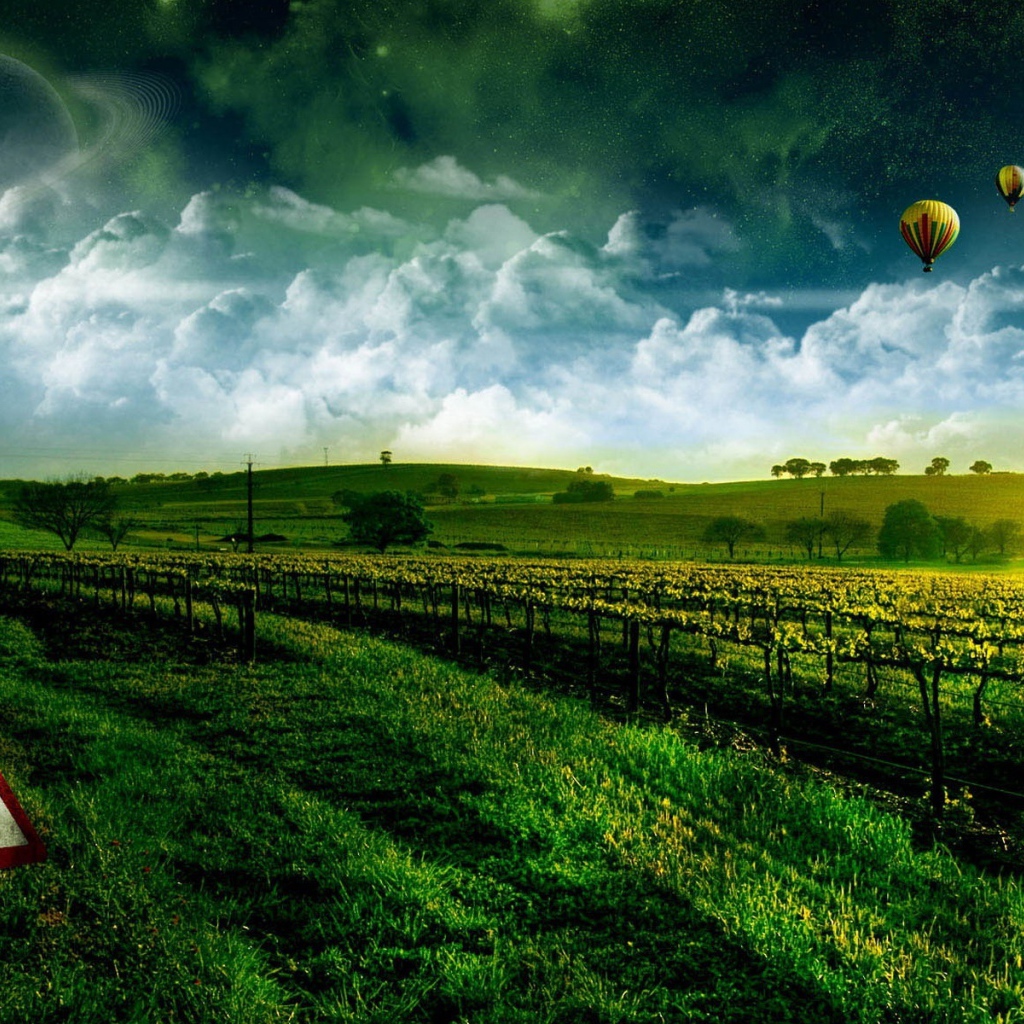 Осторожно шары