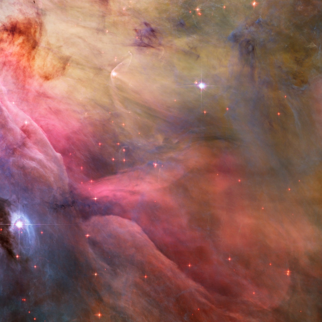 Розовая Небула