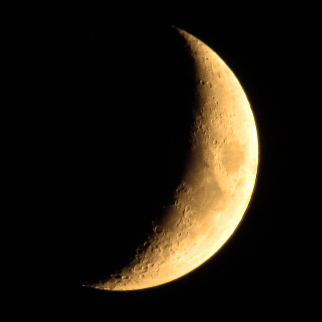 Желтая Луна 