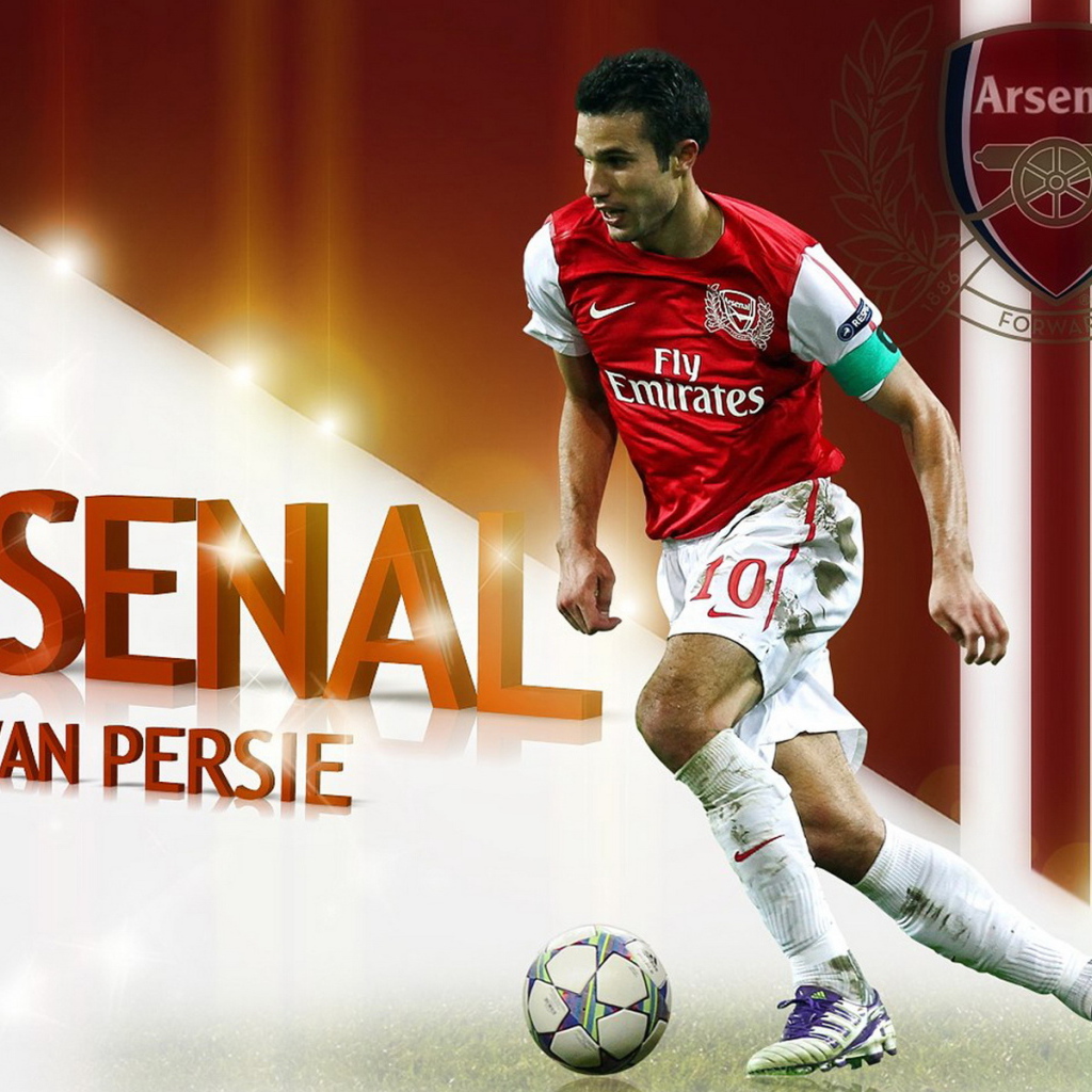 Арсенал. Робин ван Перси