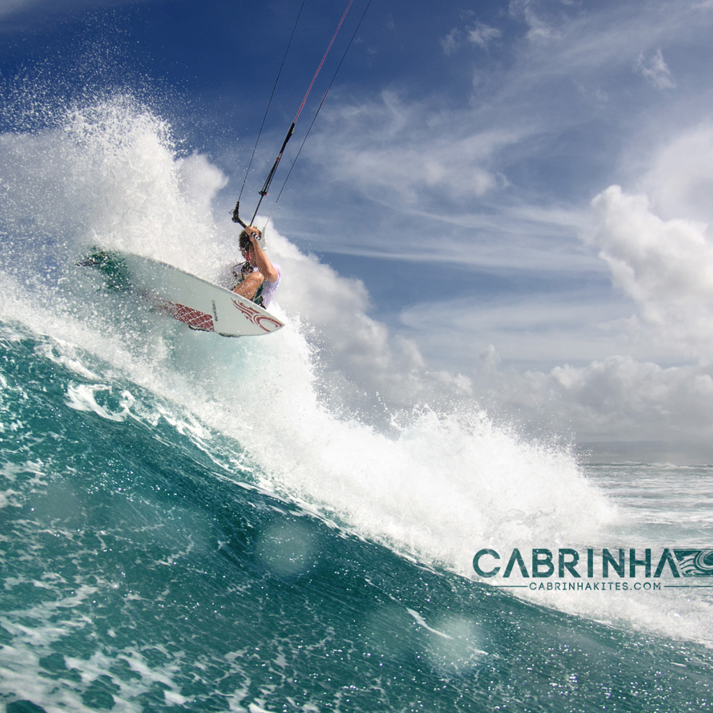 Сквозь волну