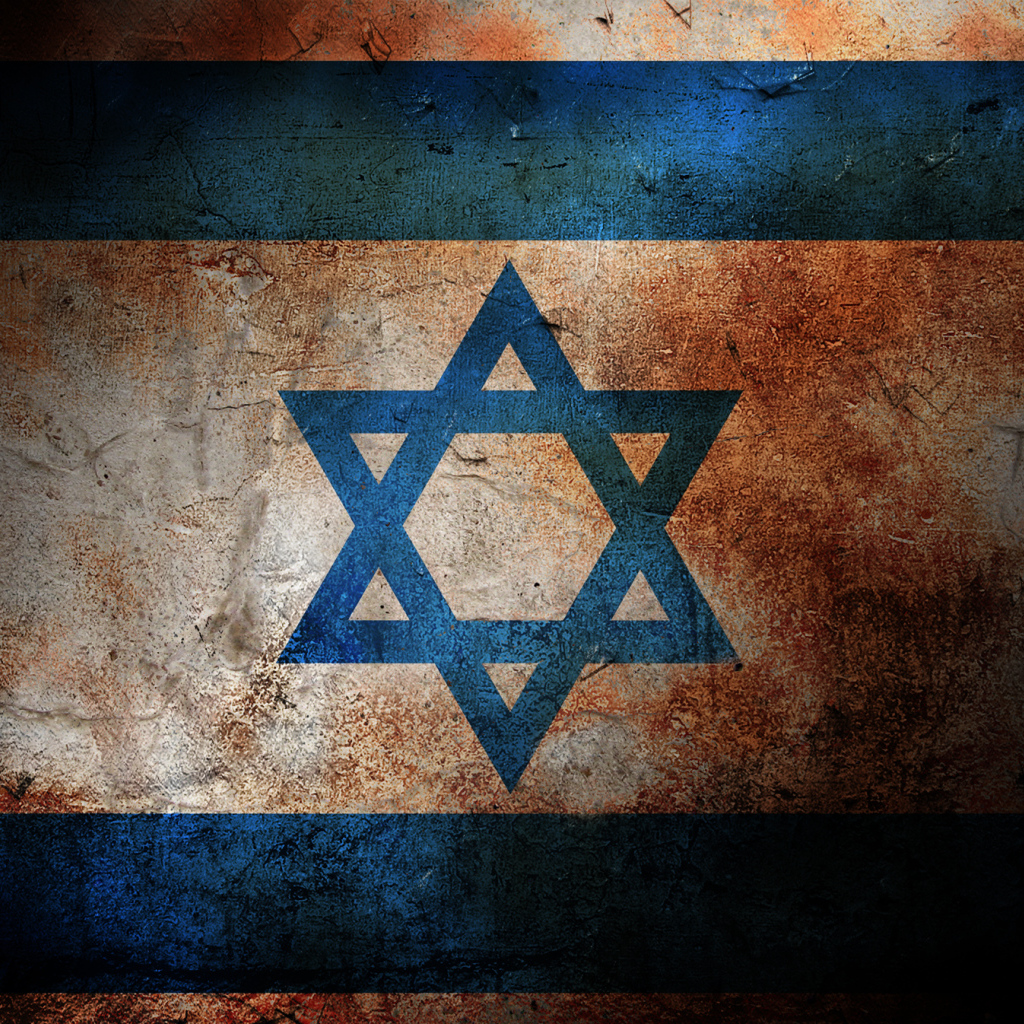 Флаг Израиля
