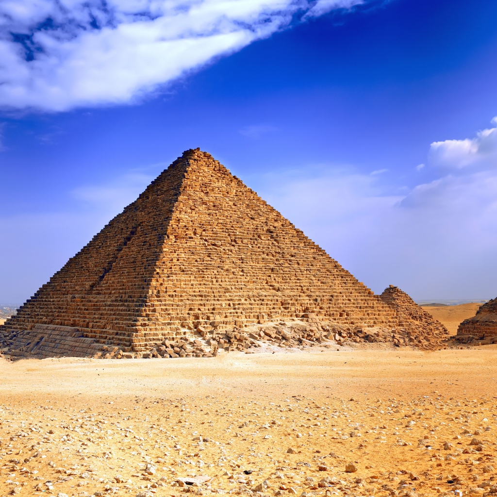 Пирамиды