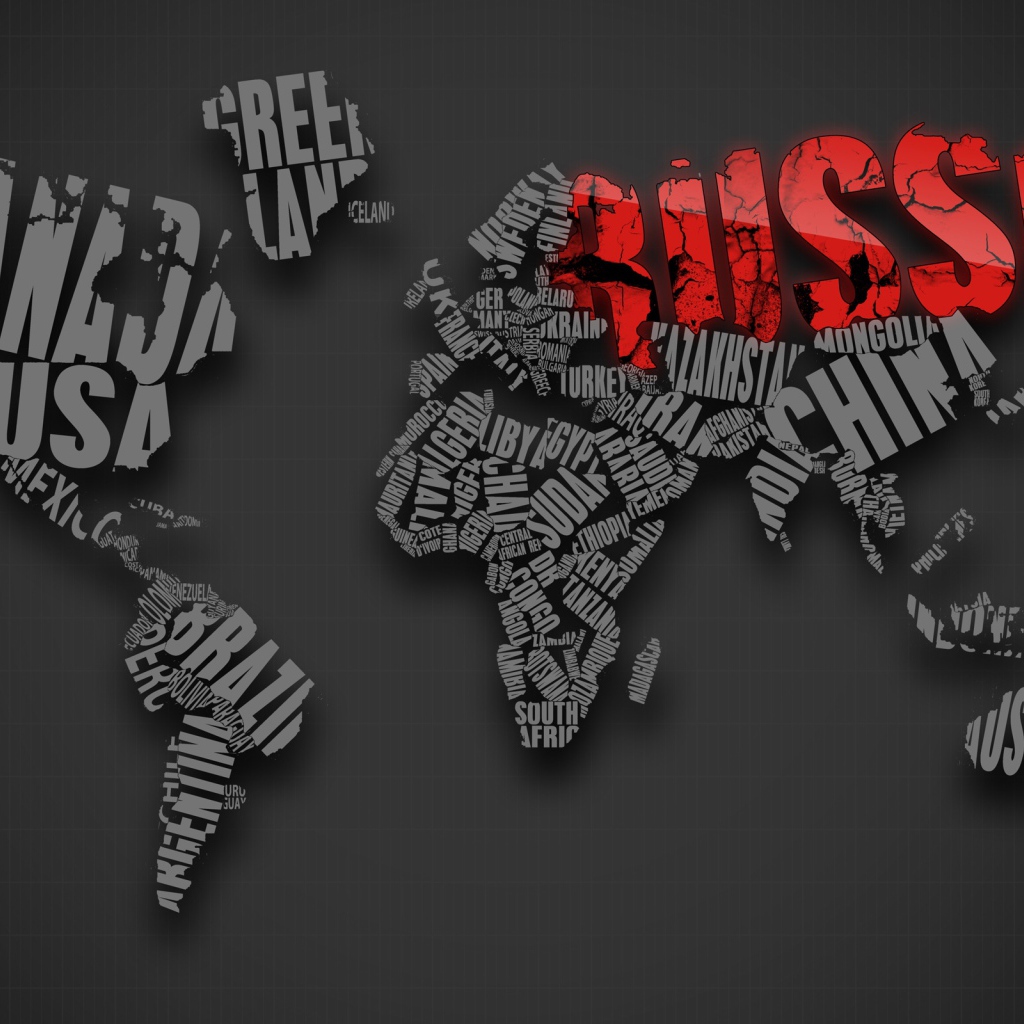 Россия на карте