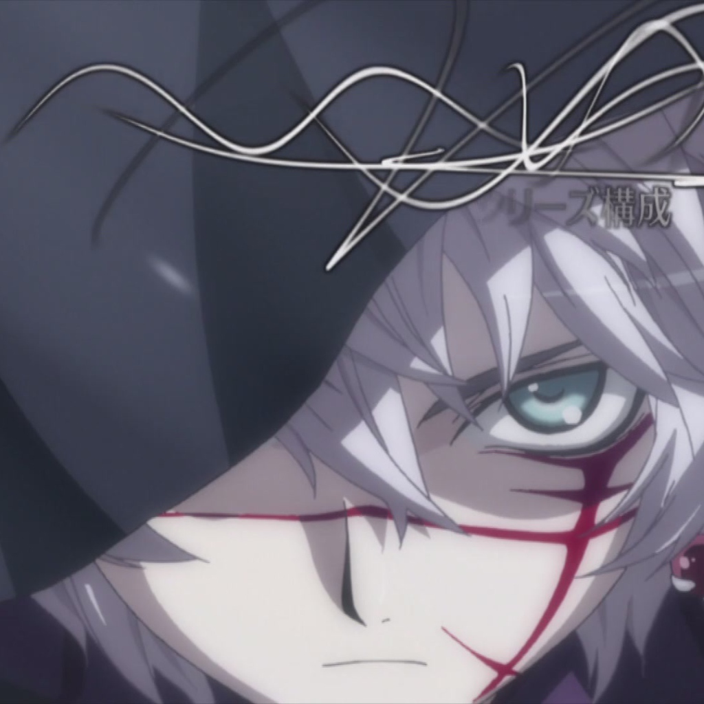 Адепт Святого знака