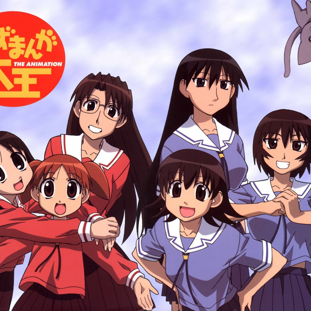 Адзуманга Дайо