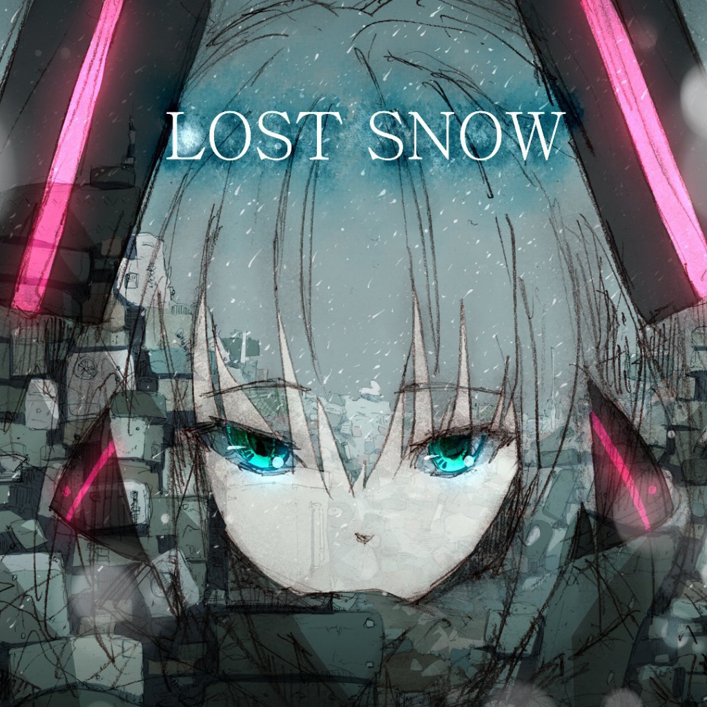 А вот и чёрная колдунья