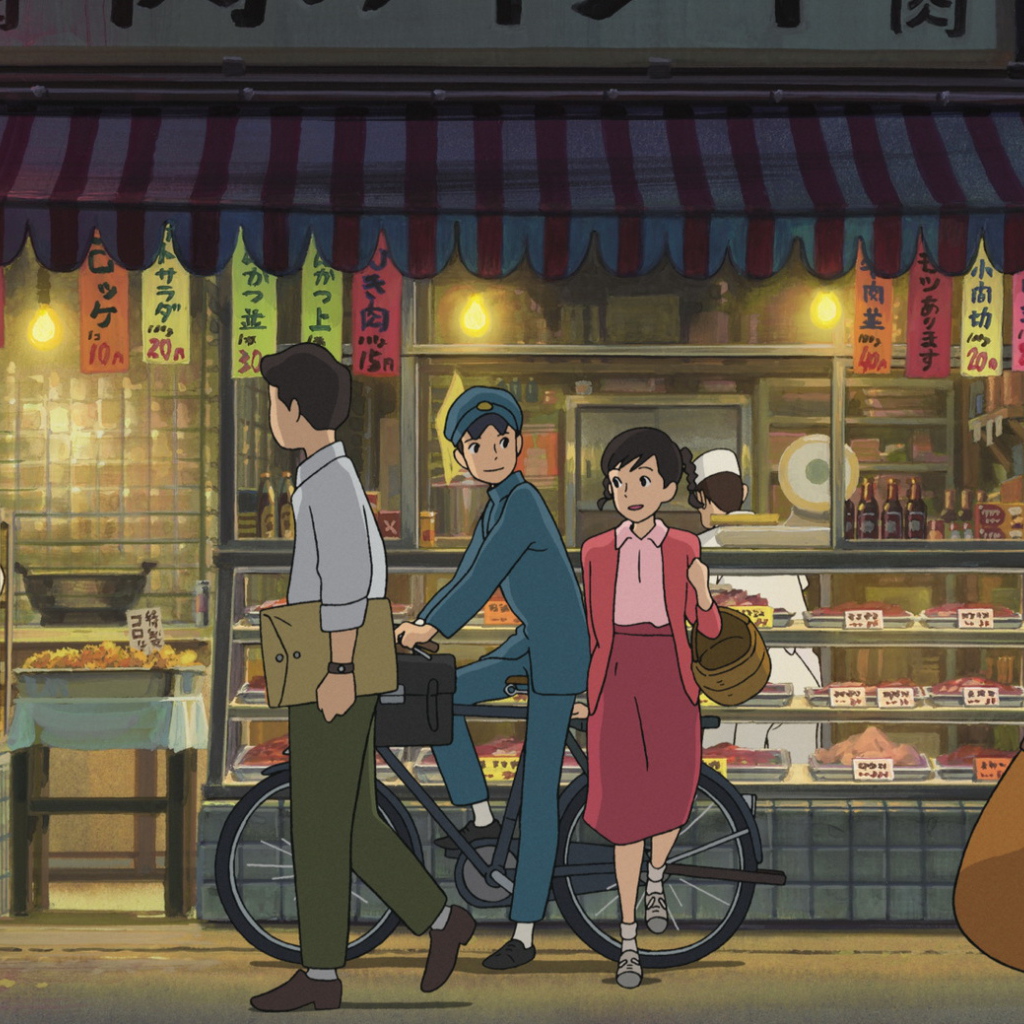 Аниме мультфильм Миядзаки, городская суета
