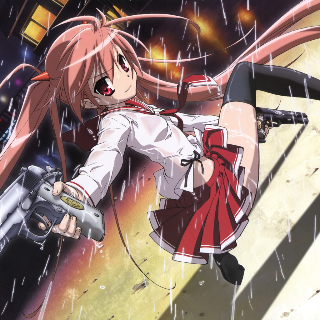 Ария - Алая Пуля