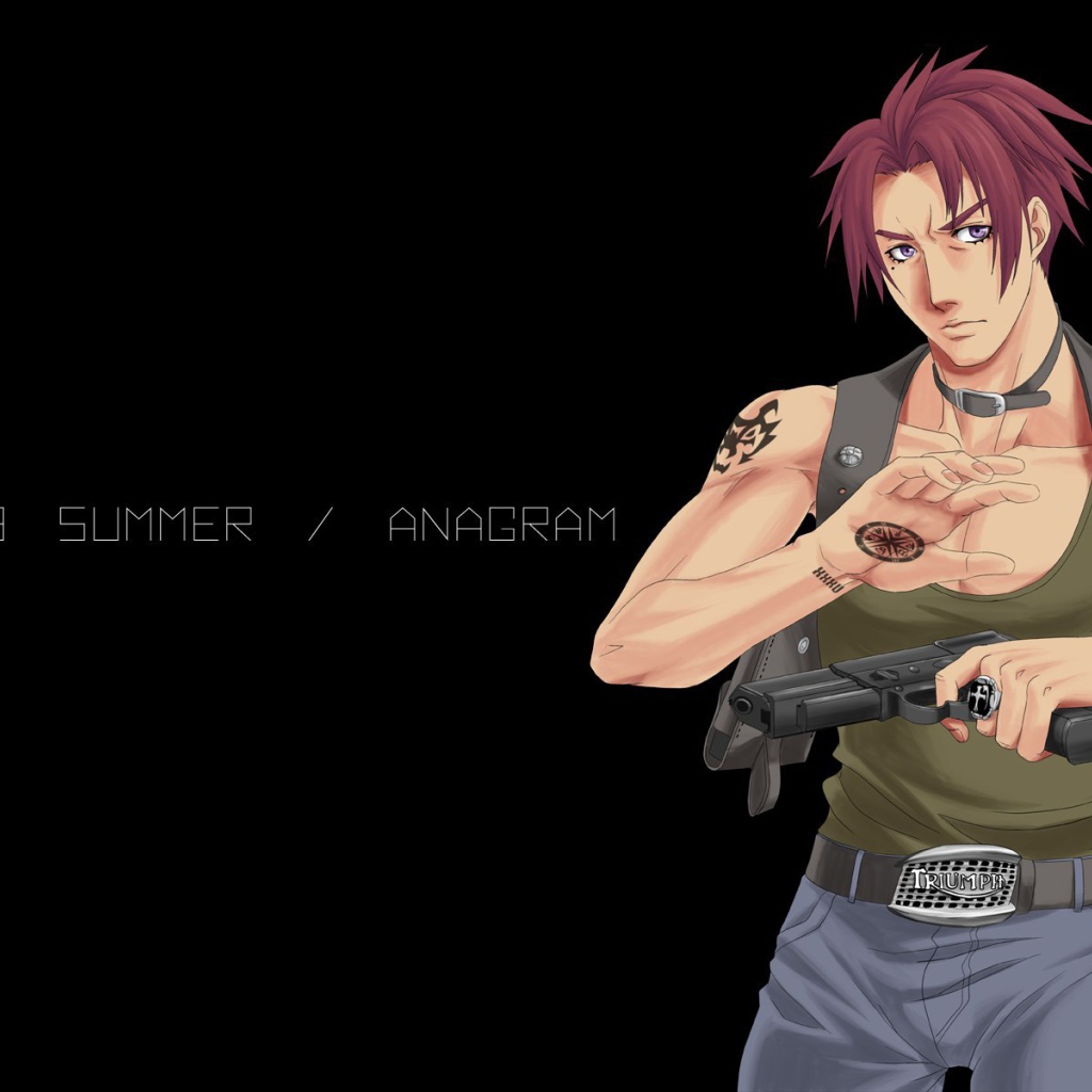 Блассрейтер